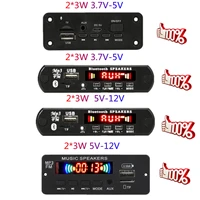 dc 5v12v bluetooth mp3 wma decoder board audio module usb tf radio wireless fm receiver mp3 player 2 x 3w amplifier for car
