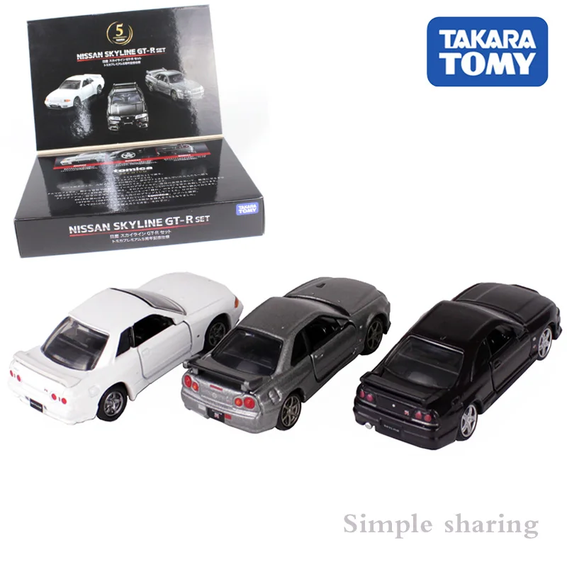 Takara Tomy томика Ниссан SKYLINE GTR BNR32 34 BCNR33 5 й юбилей модель комплект 1/62 Горячая