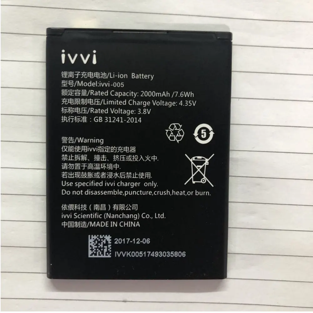 

Аккумулятор 2000 мАч, 3,8 в, литий-ионный аккумулятор для телефона ivvi F2C ivvi-005 f1S F3, батарея для сотового телефона
