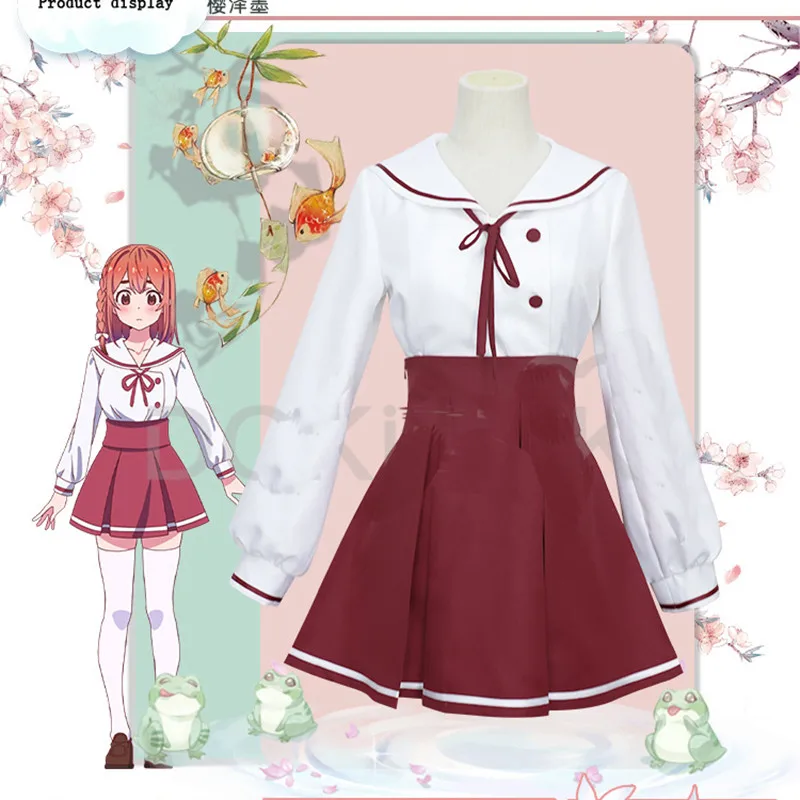 Платье для косплея в стиле аниме мизухара чизуру сакурасава Суми Нанами Мами