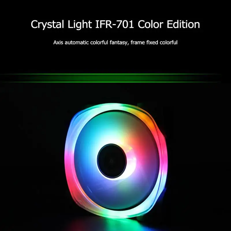 Jonsbo FR-701 34 RGB светодиодный светильник Вентилятор охлаждения чехол для ПК Корпус радиатора Вентилятор ABS DC 12 В гидравлический жидкостный подшипник охладитель компьютера