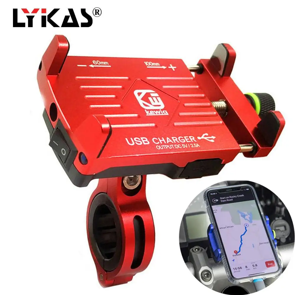 LYKAS держатель для телефона мотоцикла USB зарядное устройство крепление на 360
