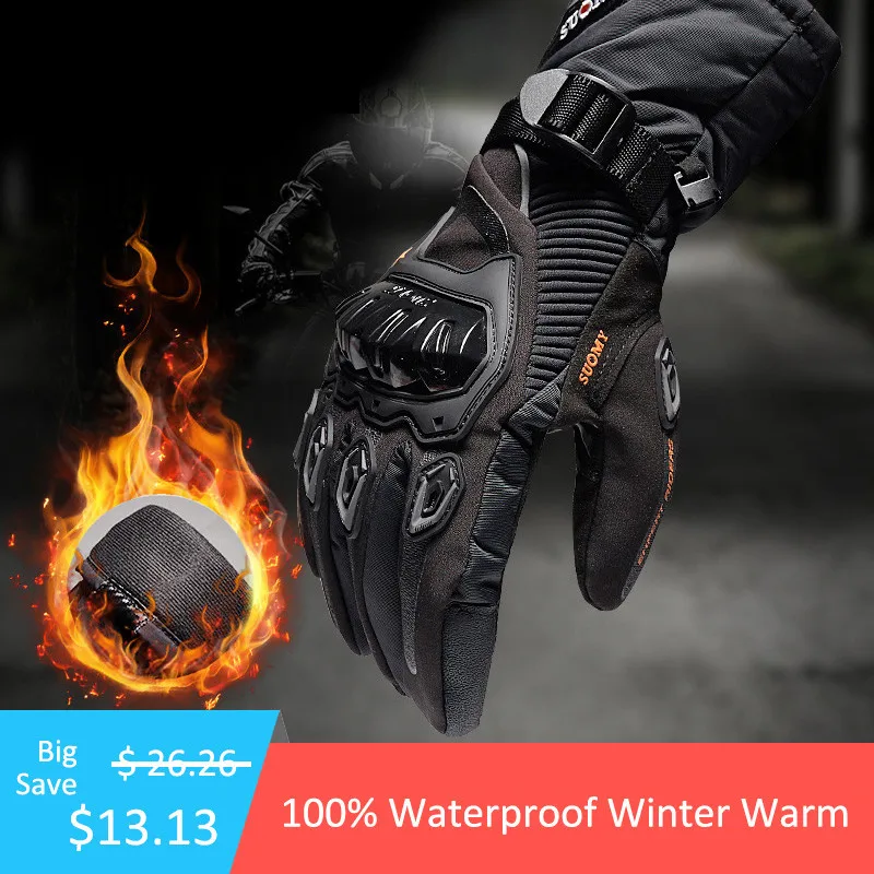SUOMY motorcycle windproof gloves motorbike 100% Waterproof Winter warm Guantes Moto Luvas Touch Screen Motosiklet Protective | Спорт и
