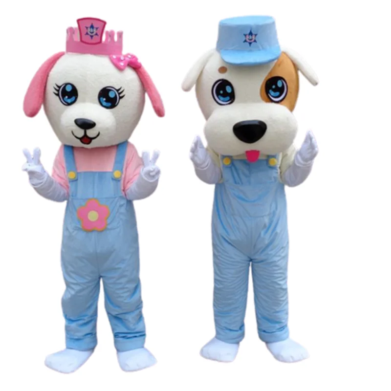 Собака талисман костюмы для костюмированной вечеринки Меховые Вечерние игры