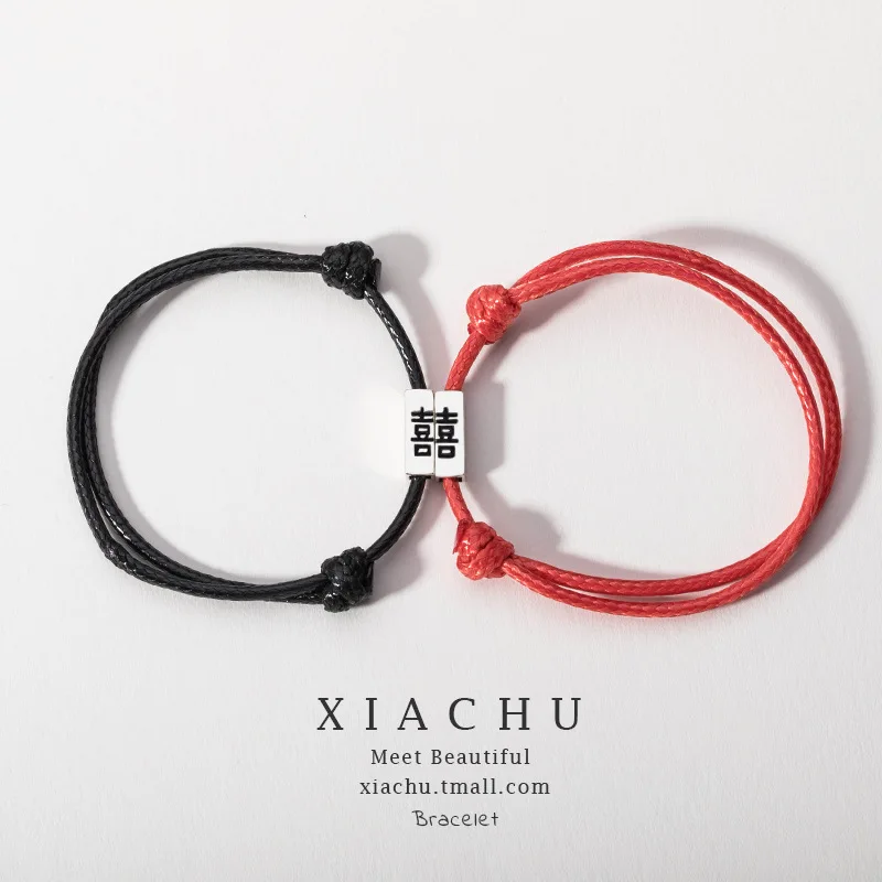 Браслет ручной работы для мужчин и женщин медный плетеный браслет серебристого