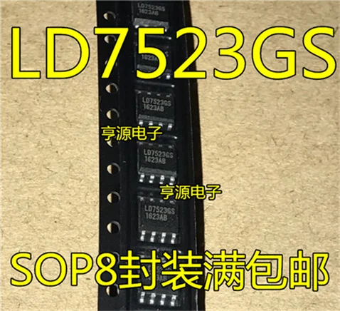 

LD7523 LD7523GS LD7523AGS SOP-8
