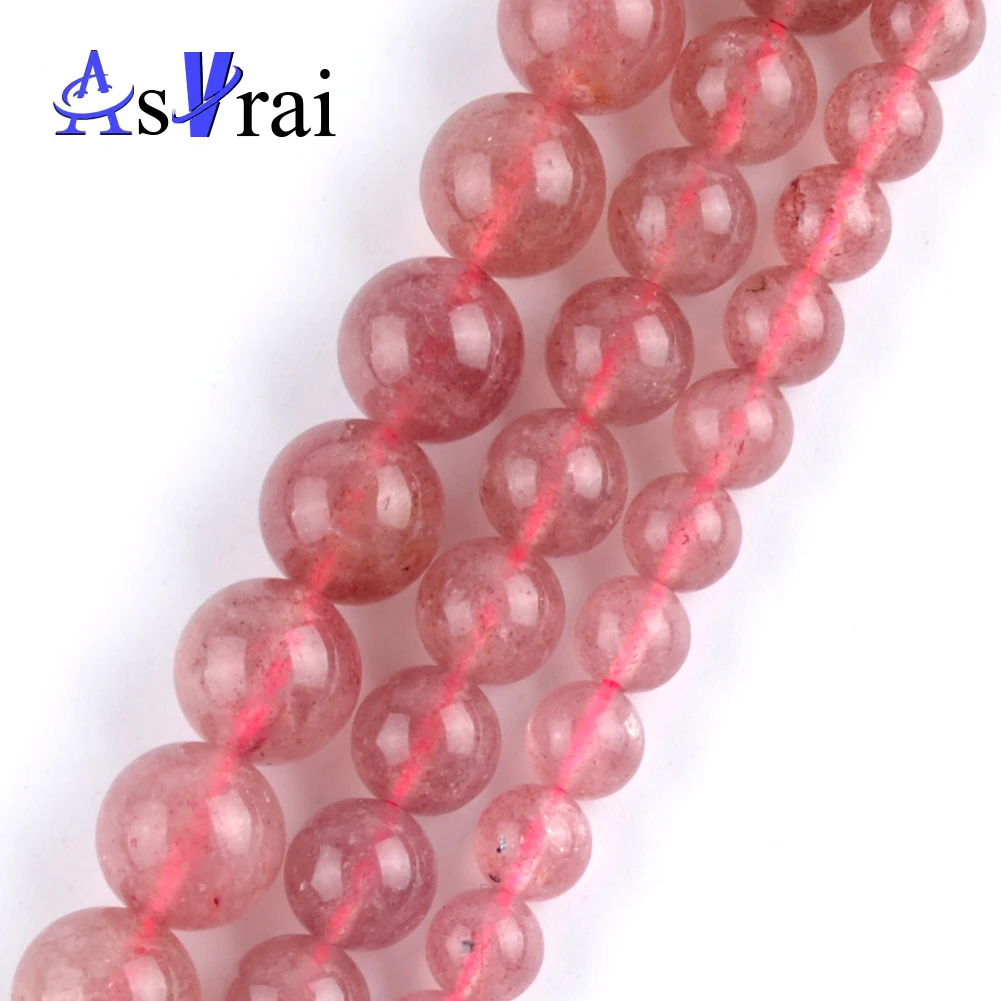 Натуральный клубничный кристаллический кварц круглые бусины Свободные для