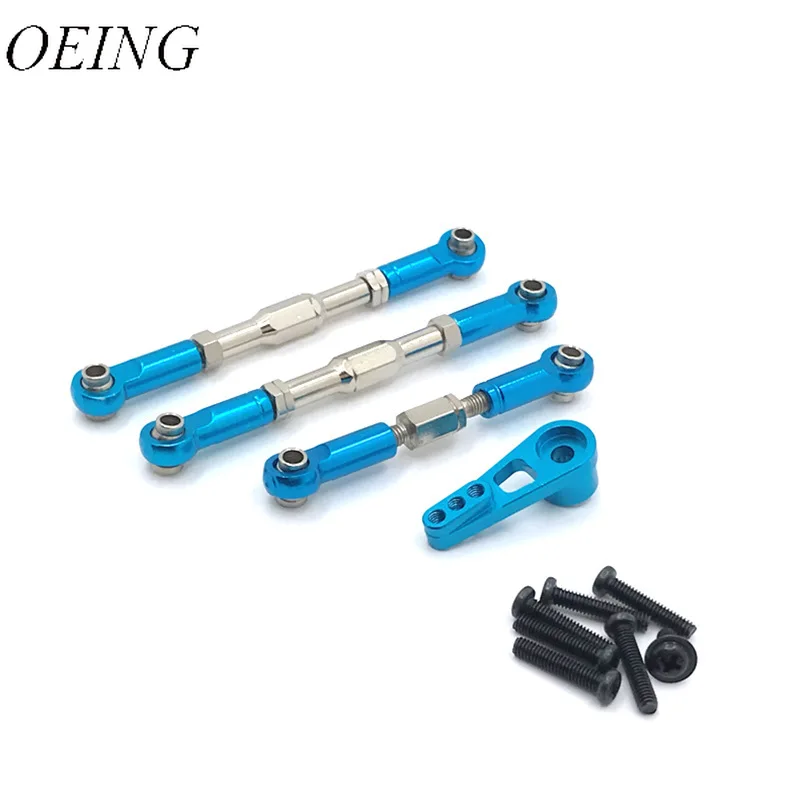 3 шт металлический рулевой ка