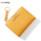 Мини-кошельки YIZHONG для женщин, кожаные кошельки с отделением для карт и удостоверений личности, кошелек на молнии с отделением для монет и кольцом