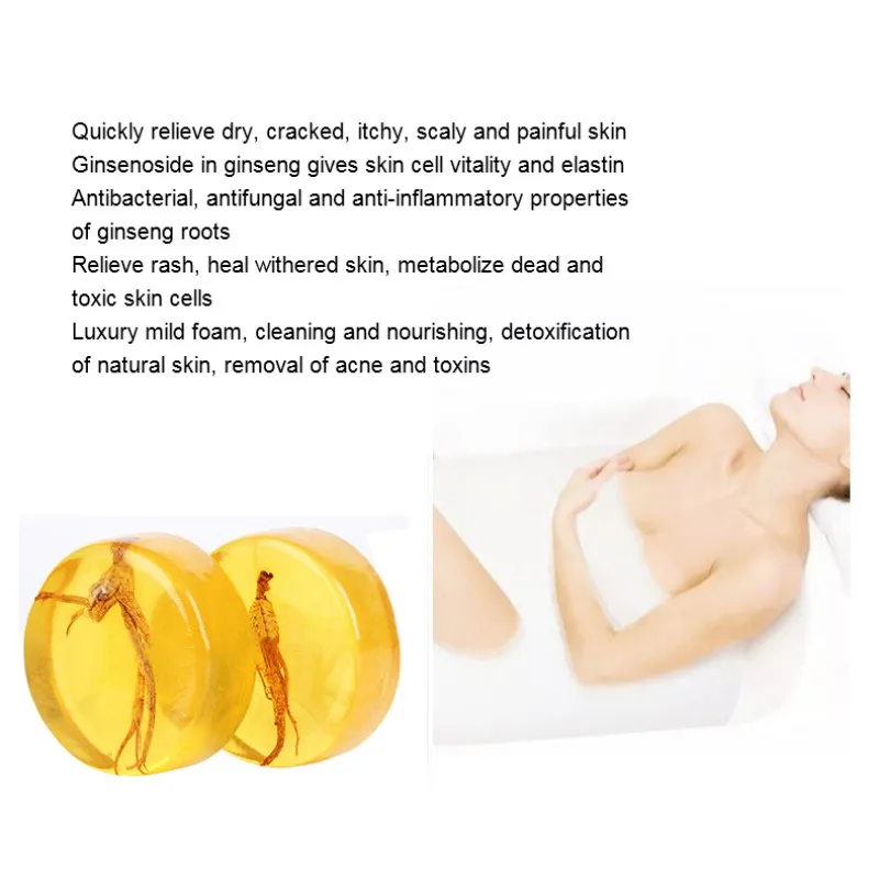 Мыло против грибка Отбеливающее питательное мыло подарочный набор цветы