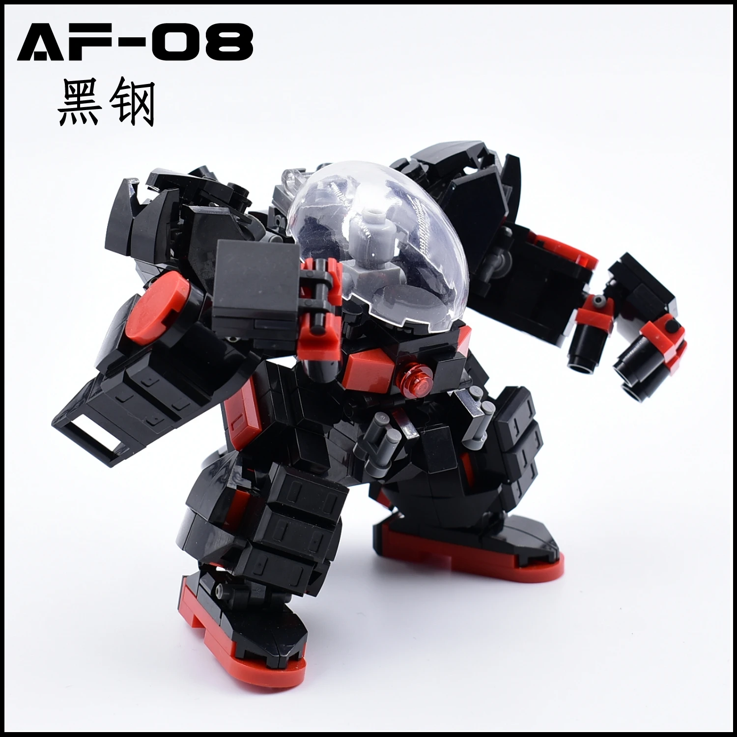 Новое поступление 2020 персональная самодельная фигурка Kennie Mech ALPHA Team Gundam