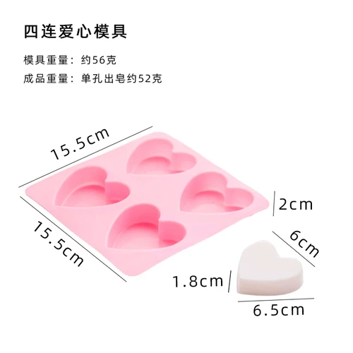 Силиконовые оттискные массы классификация. Бисико база 2 300мл soft s1 bisico. Классы силиконов. Молд силиконовый. C203030, zhermack.