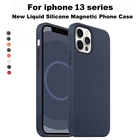 Силиконовый ТПУ чехол для iPhone 12 13 Pro Max 13 Mini