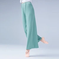 ballet trousers new style trousers modern dance adult art test modal high waist wide leg pants yoga body ballet training pants