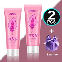 2pcs sex lubricant lubricants lubricante water based lube for session exciter for women anal lubrication gel intimate lubricant
