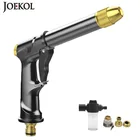 Мощный пистолет высокого давления для мойки автомобилей, струя воды, садовая мойка, шланг, насадка, распылитель, разбрызгиватель для полива, инструмент для очистки