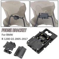 2005 2017 for bmw r 1200 gs r 1200gs adventure motorcycle navigation bracket mobile phone gps plate bracket support phone holder