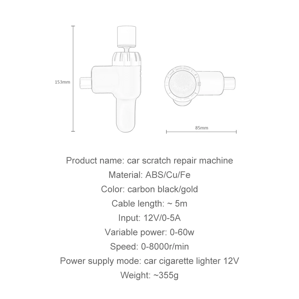 Автомобильный Электрический полировщик очистка полировка восковая машина