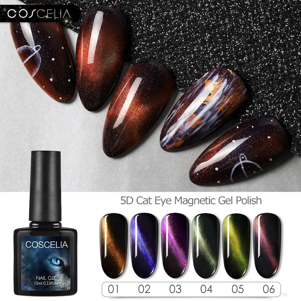 COSCELIA 10 мл оболочки голографический лак для ногтей Гель кошачий глаз Магнитная