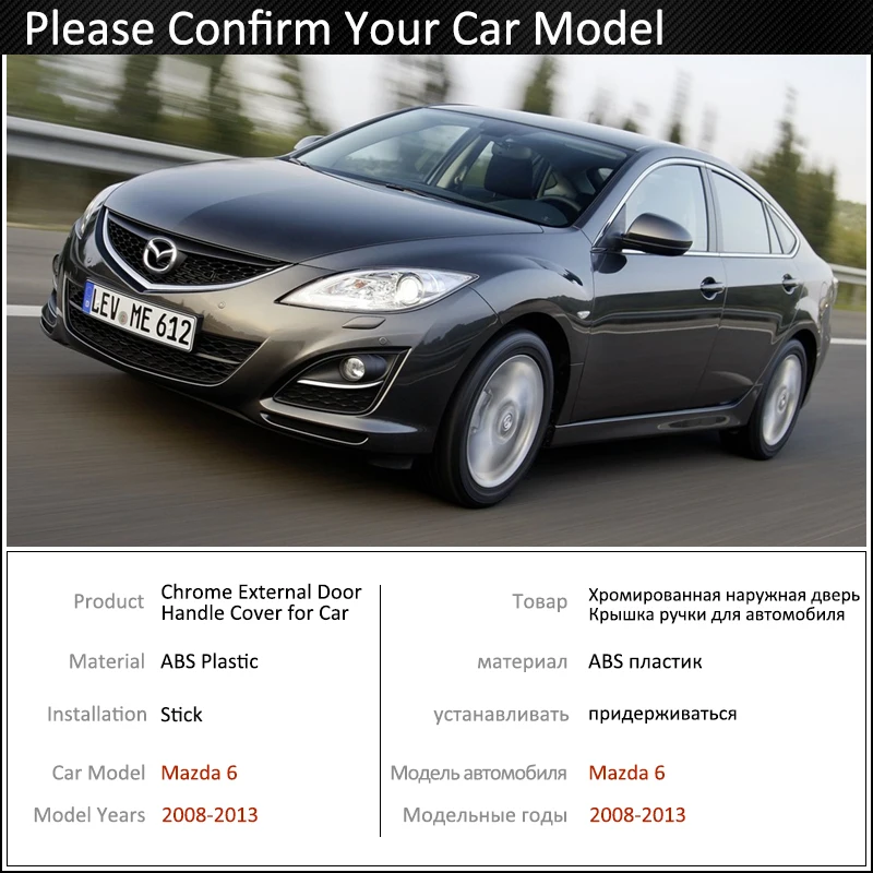 Черная накладка на дверную ручку из углеродного волокна для Mazda 6 GH1 Atenza 2008 ~ 2013 2009