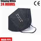50-200 шт., 5-слойная Тканевая маска FFP3 для взрослых
