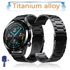 Ремешок из титанового сплава для Huawei Watch GT 2EGT 2 Pro 2E, 22 мм, браслет для Samsung Galaxy Watch, ремешок для часов