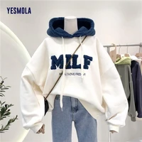 yesmola womens hoodies milf letter print lamb wool hoodies korean style winter 2021 women sweatshirts casual hooded jacket tops