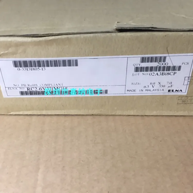 20 шт/50 шт Малайзия ELNA RC2 6.3V330UF 8X7MM аудио электролитический конденсатор 330 мкФ/6 3 V