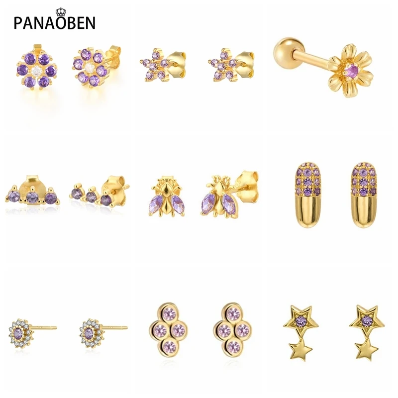 

Женские серьги-гвоздики из серебра с фиолетовым цирконием