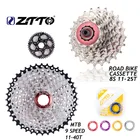 Кассета скоростей для шоссейного велосипеда ZTTO 8 9 10 11 11 11 11, 11-25t 11-28t, велосипедные звездочки свободного колеса, совместимые с системой Mtb Sunrace Shimano HG