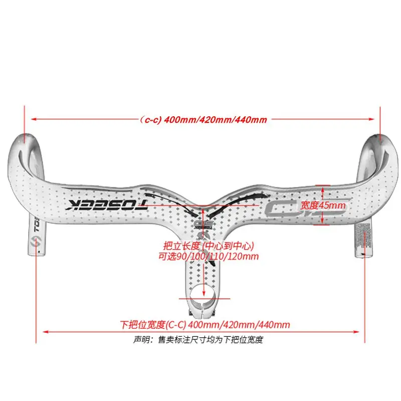 Внедорожный велосипед TOSEEK из углеродного волокна со встроенной изогнутой