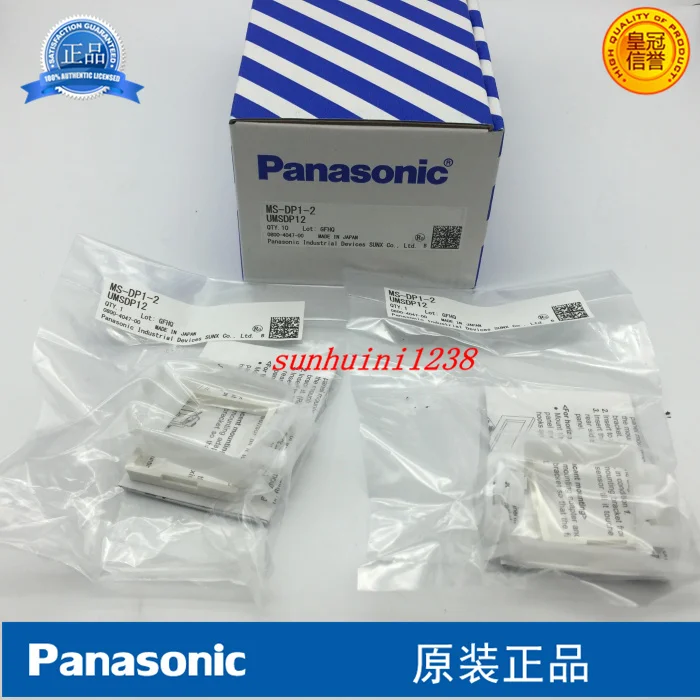 Цифровой датчик давления манометр MS DP1 2/2 шт. DP 101A/DP 101A E P|Выключатели| |