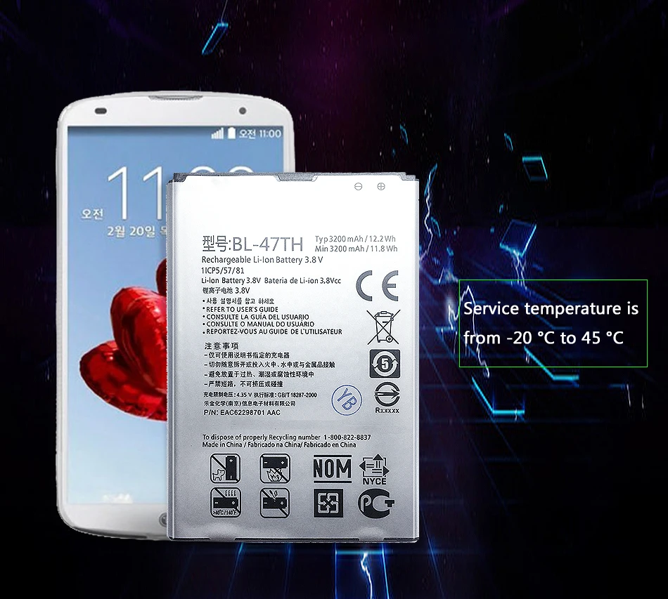 BL-47TH Замена Батарея для LG Optimus G Pro 2 F350 F350K F350S F350L D837 D838 батареи 3200 мАч