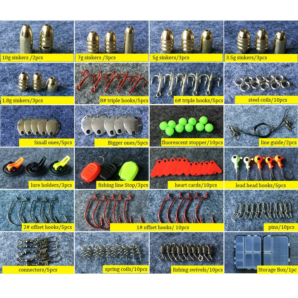 Набор рыболовных аксессуаров 128 шт. коробка для снастей полные гаджеты