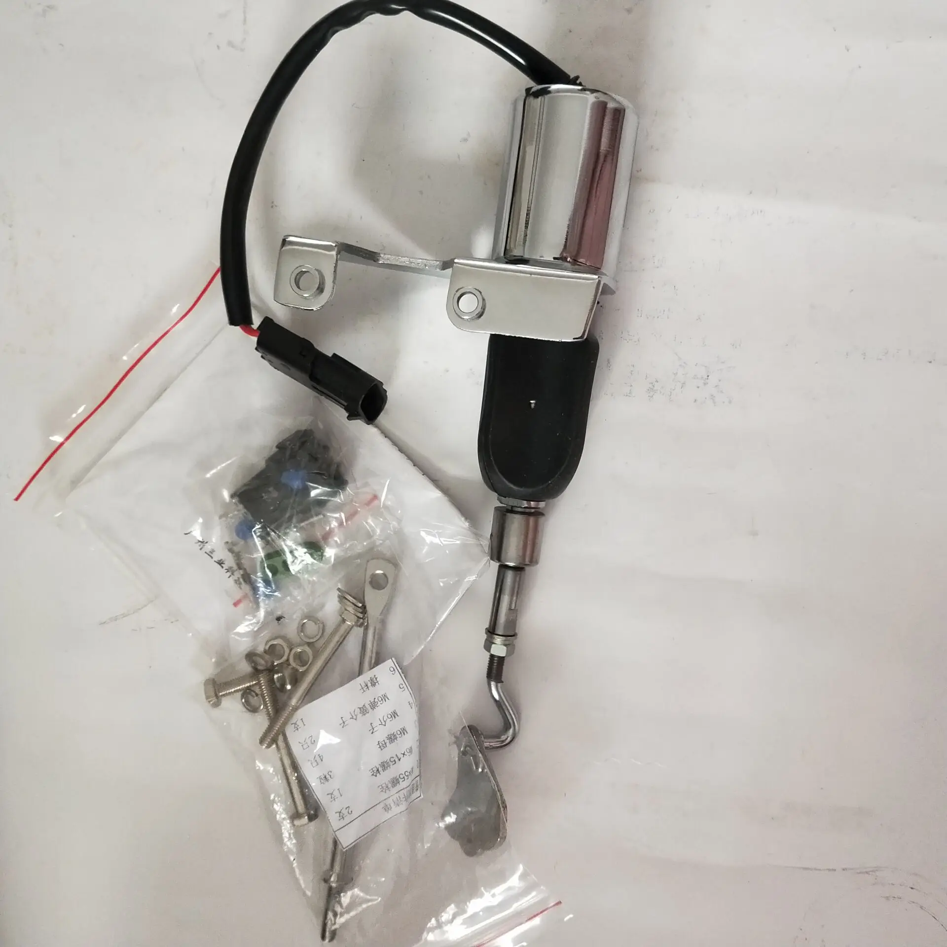 

diesel engine spare parts 12V electromagnet