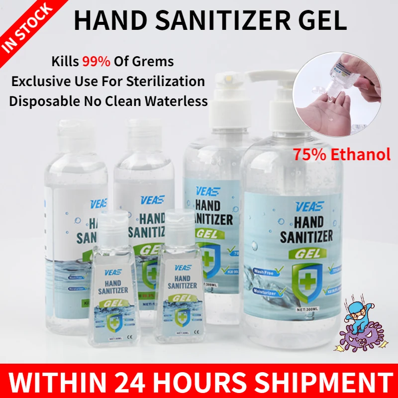 Портативный 30 мл Дезинфицирующий Гель для рук Антибактериальная дезинфекция 75%