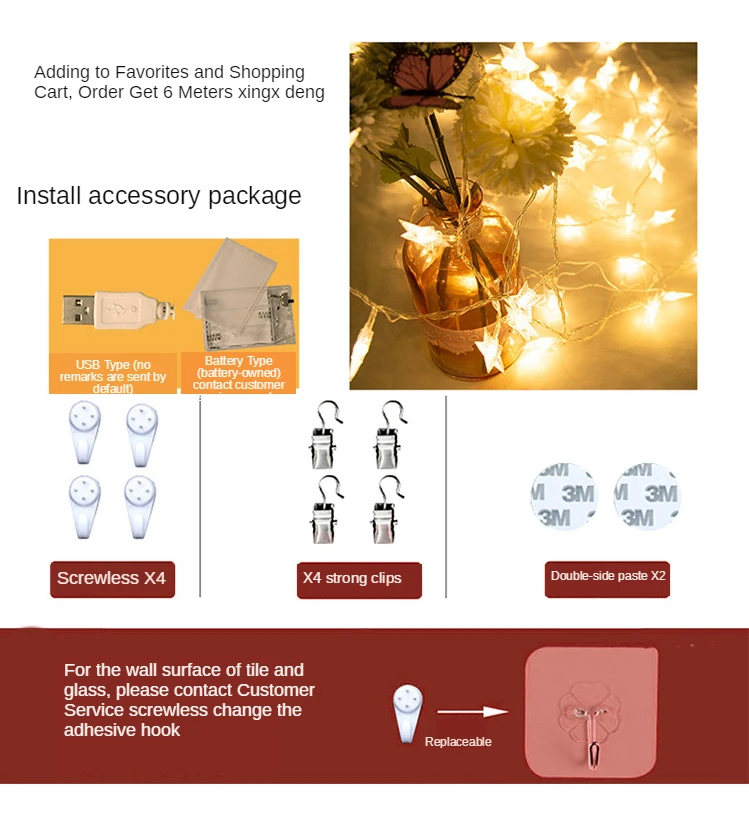 Гобелен плюшевое фоновое покрытие стены украшение комнаты макраме холст