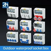 socket box power supply overhaul defence rain distribution box outdoor move industry 16 32a power supply portable outdoors