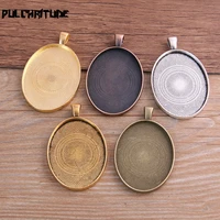 2pcs 3040mm inner size five color metal alloy simple oval cabochon pendant setting jewelry findings