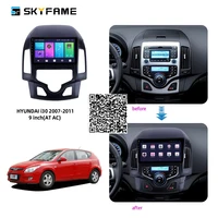for hyundai i30 2007 2011 2 din car radio android multimedia player gps navigation ips screen dsp 9 inch