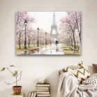 Настенная картина Романтическая башня Парижа