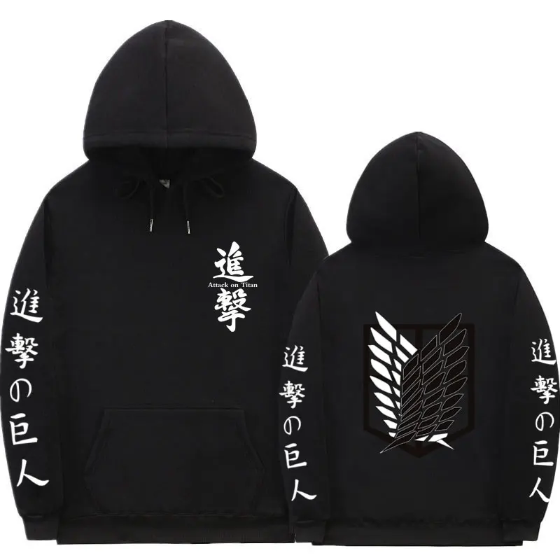

2021Hot Anime Attack on Titan Hoodies Levi Ackerman Hooded Swearshirts Women Men Unisex Casual Loose Pullovers Clothing
