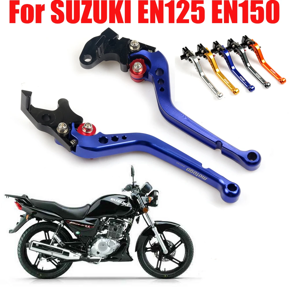 Для SUZUKI EN125 EN150 EN 125 150 аксессуары для мотоциклов CNC регулируемые складные