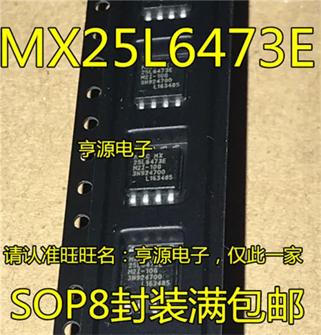 

MX25L6473EM2I-10G MX25L6473E SOP8