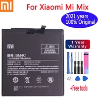 2021 years xiaomi original battery bm4c battery bm4c for xiaomi mi mix batteries bm 4c battery for xiaomi mi mix high quality