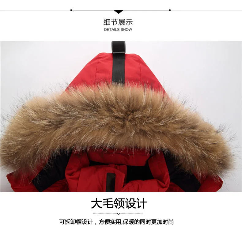 Aismz-40 degree cold resistant Russia winter jacket men top quality genuine fur collar thick warm white duck down men's coat