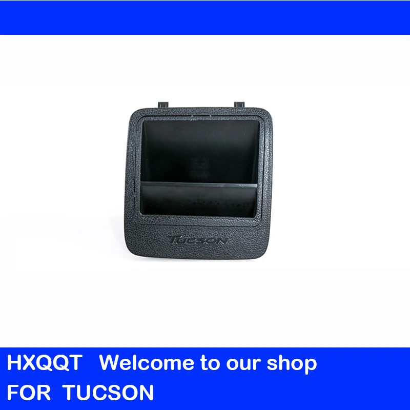 FUSE FUZE BOX STORAGE REPLACEMENT ORGANIZER HOLDER TRAY CAR STYLING For Hyundai Tucson 2016 2017 | Автомобили и мотоциклы
