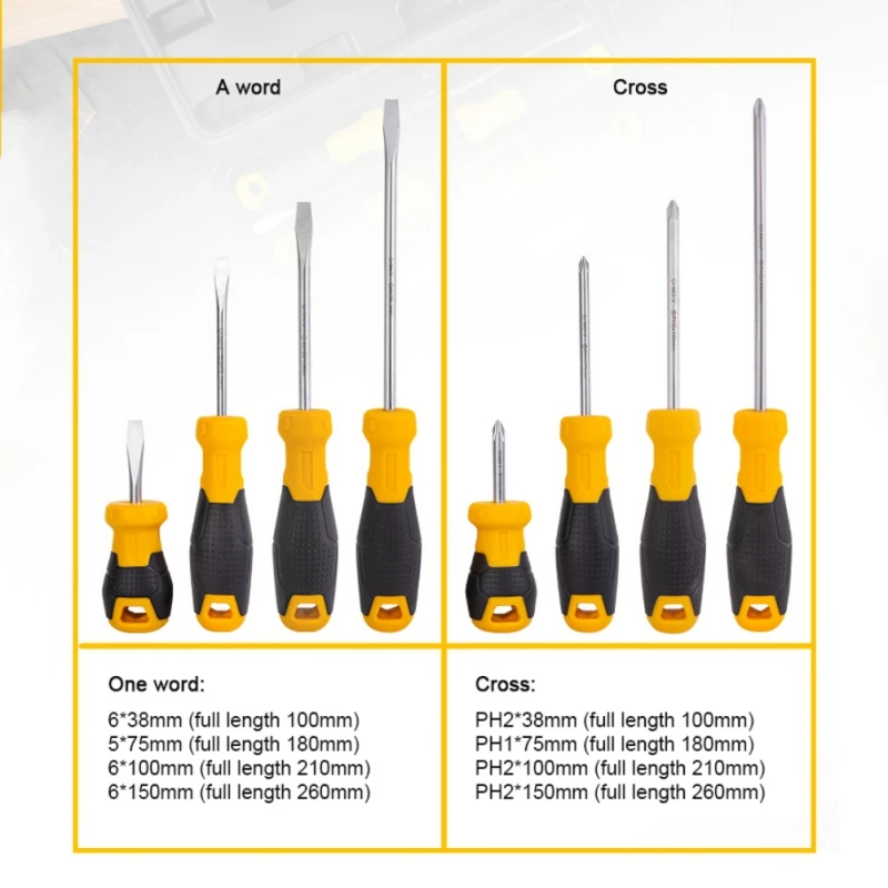 

Deli DL260008 Screwdriver 8-piece Set Household Screwdriver Tool set High-quality Non-slip Feel Tool
