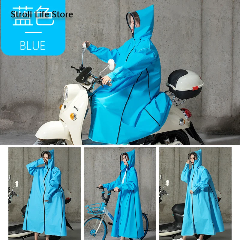 Водонепроницаемый дождевик для взрослых женский желтый пластиковая ветровка