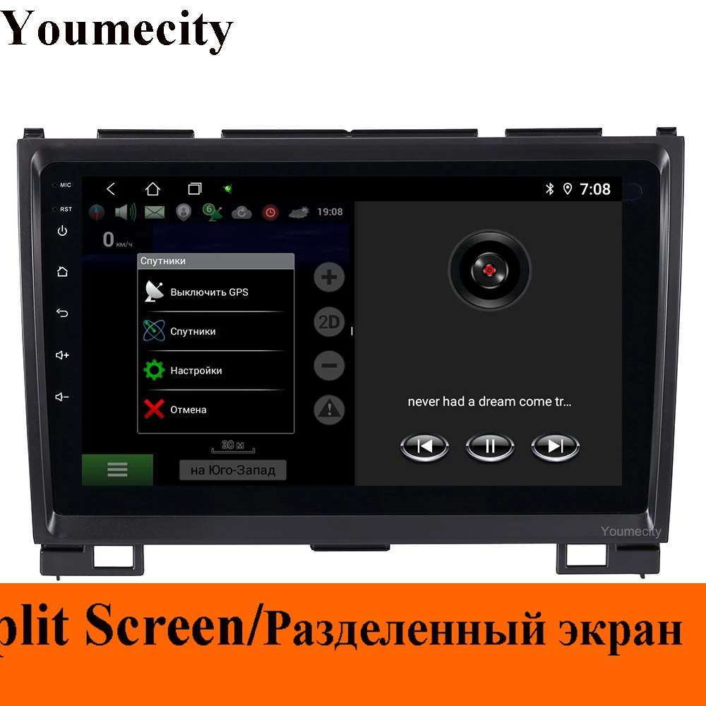 Youmecity Android 9,0 9 дюймов Восьмиядерный автомобильный dvd видео gps для Haval Hover Greatwall Great wall H5 H3 экран 1024*600+ wifi+ BT RDS